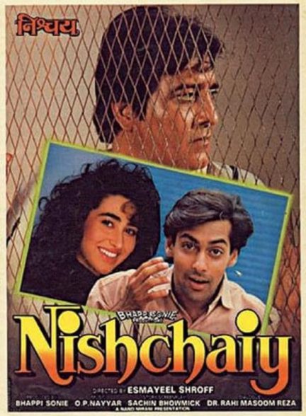 دانلود فیلم هندی 1992 Nishchaiy با زیرنویس فارسی