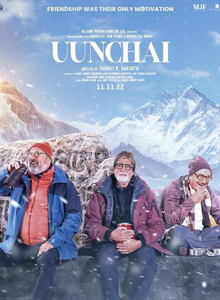 دانلود فیلم هندی 2022 Uunchai ارتفاع با زیرنویس فارسی و دوبله فارسی