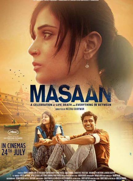 دانلود فیلم هندی 2015 Masaan با زیرنویس فارسی