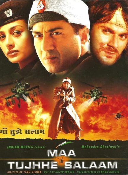 دانلود فیلم هندی 2002 Maa Tujhhe Salaam با دوبله فارسی