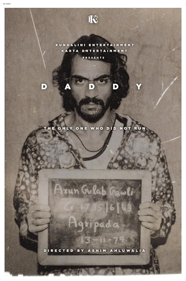 دانلود فیلم هندی 2017 Daddy با زیرنویس فارسی