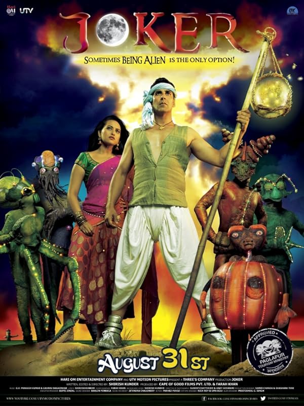 دانلود فیلم هندی 2012 Joker با زیرنویس فارسی
