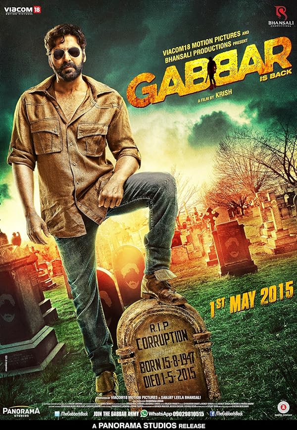 دانلود فیلم هندی 2015 Gabbar Is Back جبار برگشته با زیرنویس فارسی