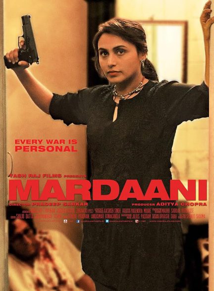 دانلود فیلم هندی 2014 Mardaani مردانگی با زیرنویس فارسی