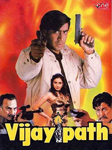 دانلود فیلم هندی 1994 Vijaypath با زیرنویس فارسی