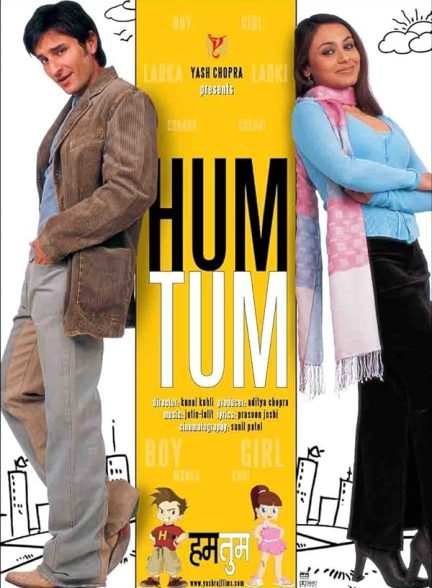 دانلود فیلم هندی 2004 Hum Tum با زیرنویس فارسی
