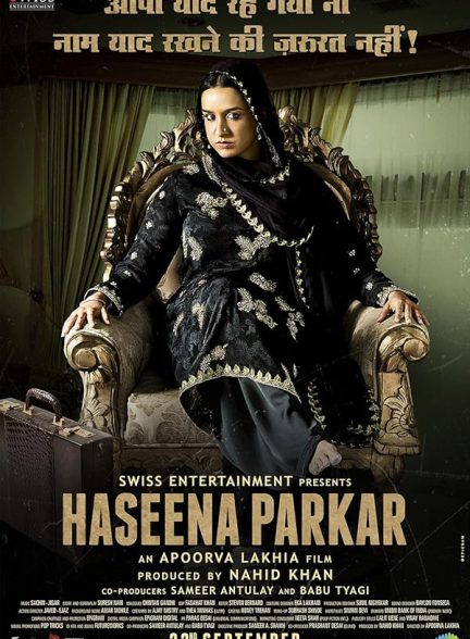 دانلود فیلم هندی 2017 Haseena با زیرنویس فارسی