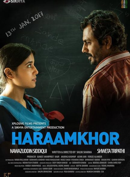 دانلود فیلم هندی 2015 Haraamkhor با زیرنویس فارسی