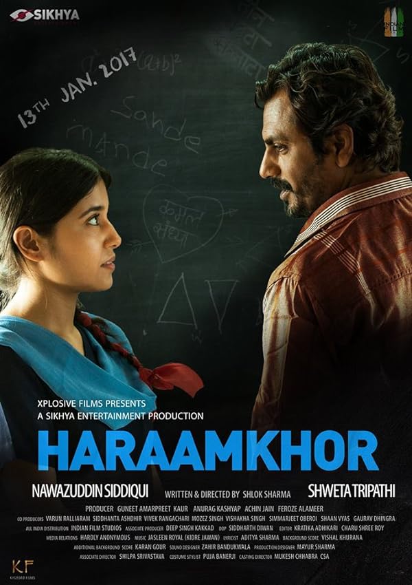 دانلود فیلم هندی 2015 Haraamkhor با زیرنویس فارسی
