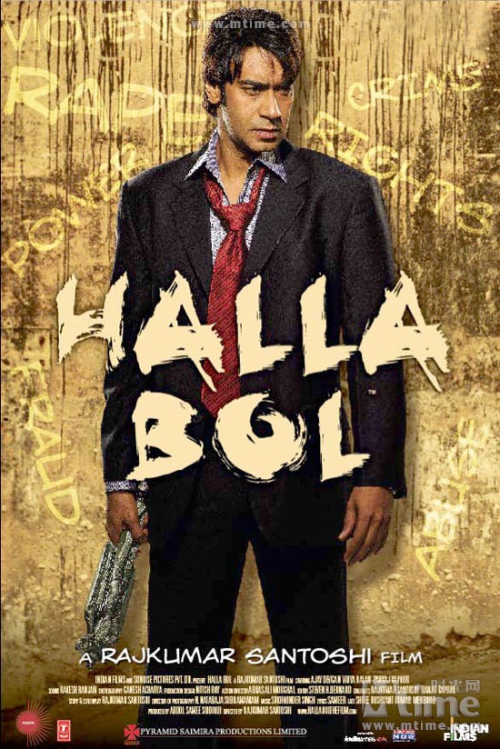 دانلود فیلم هندی 2008 Halla Bol با زیرنویس فارسی