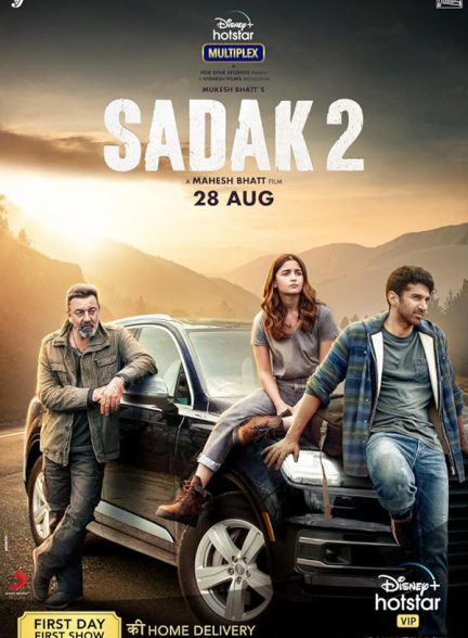دانلود فیلم هندی 2020 Sadak 2 با زیرنویس فارسی