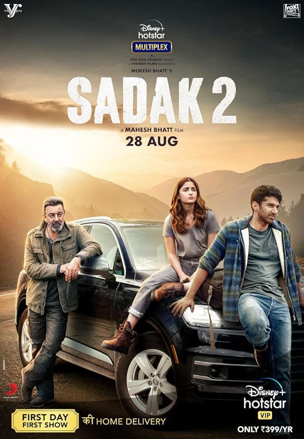 دانلود فیلم هندی 2020 Sadak 2 با زیرنویس فارسی