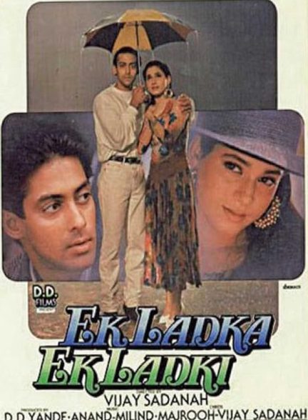 دانلود فیلم هندی 1992 Ek Ladka Ek Ladki با زیرنویس فارسی