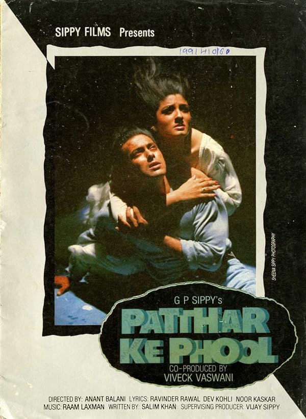 دانلود فیلم هندی 1991 Patthar Ke Phool با زیرنویس فارسی