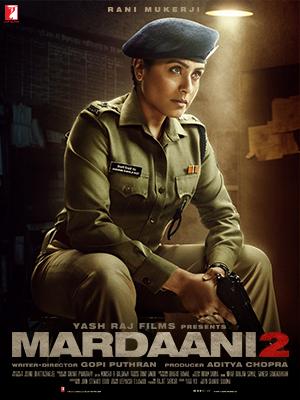 دانلود فیلم هندی Mardaani 2 مردانگی 2 با زیرنویس فارسی و دوبله فارسی