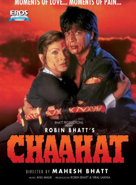 دانلود فیلم هندی 1996 Chaahat با زیرنویس فارسی و دوبله فارسی