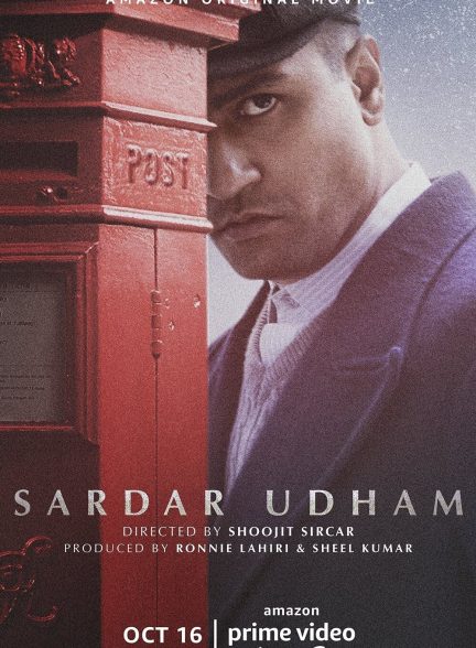 دانلود فیلم هندی 2021 Sardar Udham با زیرنویس فارسی