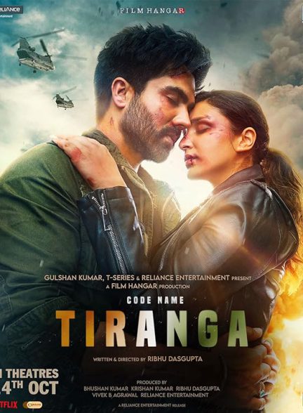 دانلود فیلم هندی 2022 Code Name: Tiranga با زیرنویس فارسی و دوبله فارسی