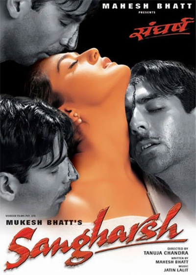 دانلود فیلم هندی 1999 Sangharsh با زیرنویس فارسی