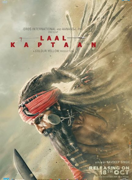 دانلود فیلم هندی 2019 Laal Kaptaan با زیرنویس فارسی