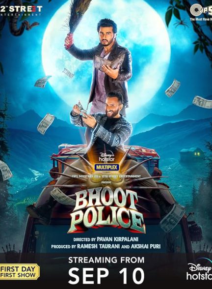 دانلود فیلم هندی 2021 Bhoot Police با زیرنویس فارسی