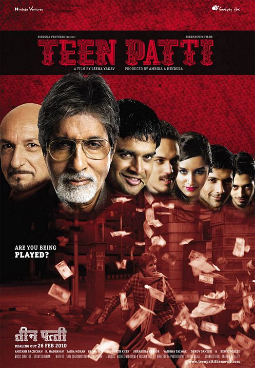 دانلود فیلم هندی 2010 Teen Patti با زیرنویس فارسی