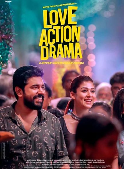 دانلود فیلم هندی 2019 Love Action Drama با زیرنویس فارسی