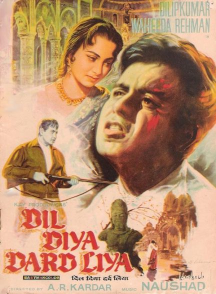 دانلود فیلم هندی 1966 Dil Diya Dard Liya با زیرنویس فارسی
