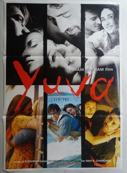 دانلود فیلم هندی 2004 Yuva با زیرنویس فارسی و دوبله فارسی