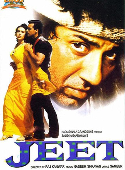 دانلود فیلم هندی 1996 Jeet با زیرنویس فارسی