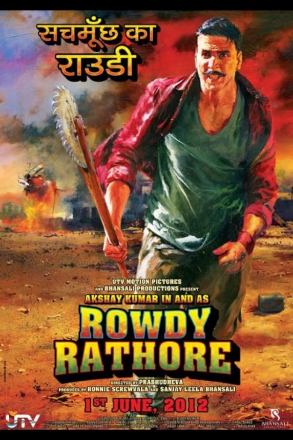دانلود فیلم هندی 2012 Rowdy Rathore با زیرنویس فارسی و دوبله فارسی