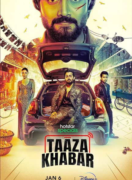 دانلود سریال هندی 2023 Taaza Khabar با زیرنویس فارسی