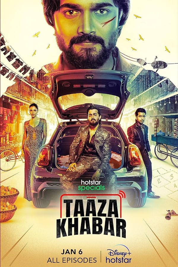 دانلود سریال هندی 2023 Taaza Khabar با زیرنویس فارسی