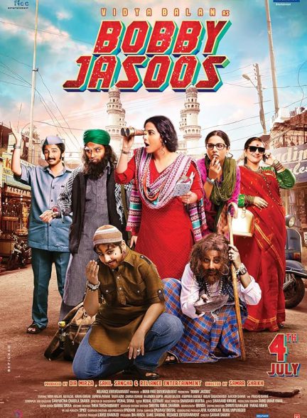 دانلود فیلم هندی 2014 Bobby Jasoos با زیرنویس فارسی