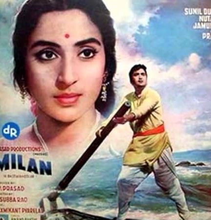 دانلود فیلم هندی 1967 Milan با زیرنویس فارسی
