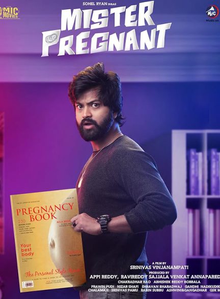 دانلود فیلم هندی 2023 Mr. Pregnant آقای باردار با زیرنویس فارسی