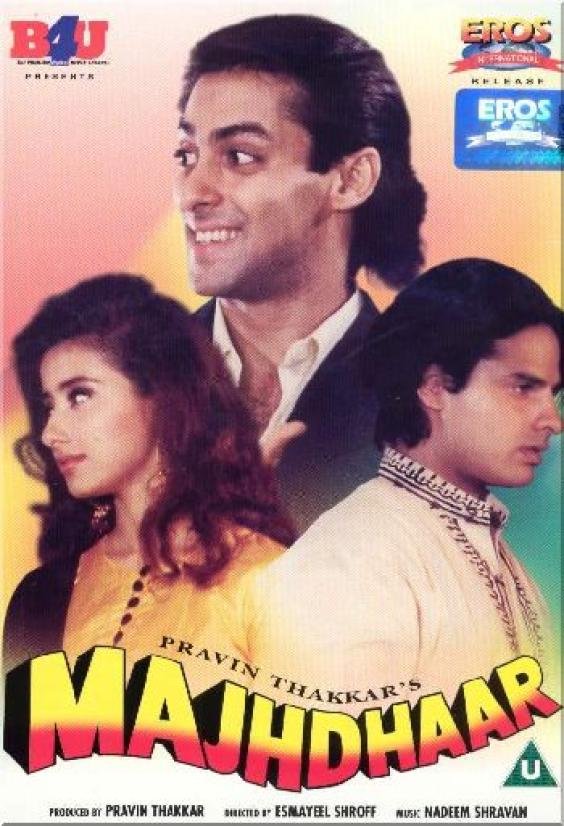 دانلود فیلم هندی 1996 Yeh Majhdhaar با زیرنویس فارسی