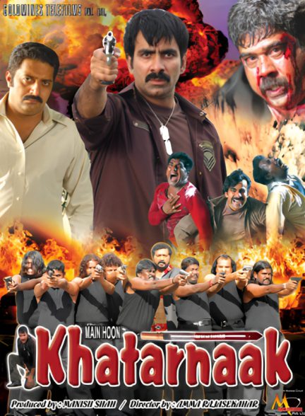 دانلود فیلم هندی 2006 Khatarnak با زیرنویس فارسی