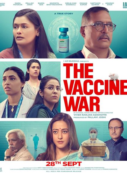 دانلود فیلم هندی 2023 The Vaccine War با زیرنویس فارسی