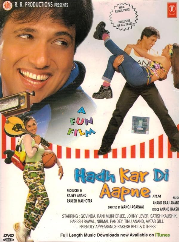 دانلود فیلم هندی 2000 Hadh Kar Di Aapne با زیرنویس فارسی