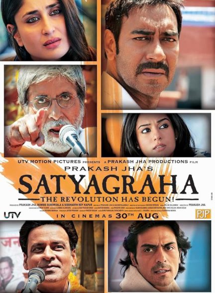 دانلود فیلم هندی 2013 Satyagraha با زیرنویس فارسی