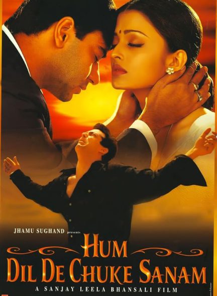 دانلود فیلم هندی Hum Dil De Chuke Sanam 1999 زیرنویس فارسی