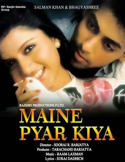 دانلود فیلم هندی Maine Pyar Kiya 1989 زیرنویس فارسی
