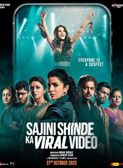 دانلود فیلم هندی 2023 Sajini Shinde Ka Viral Video با زیرنویس فارسی