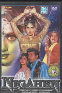 دانلود فیلم هندی 1989 Nigahen: Nagina Part II با زیرنویس فارسی