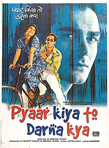 دانلود فیلم هندی Pyaar Kiya To Darna Kya 1998 زیرنویس فارسی