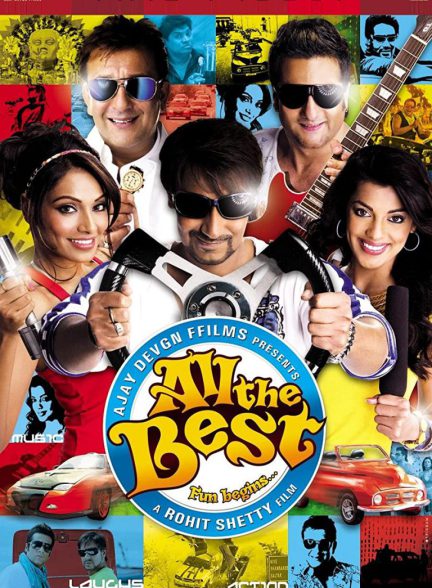 دانلود فیلم هندی 2009 All the Best: Fun Begins با زیرنویس فارسی