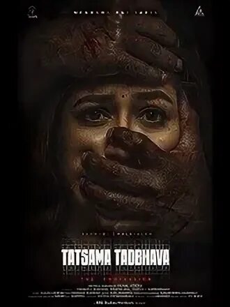 دانلود فیلم هندی 2023 Tatsama Tadbhava با دوبله فارسی