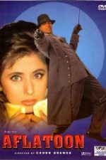 دانلود فیلم هندی 1997 Aflatoon با زیرنویس فارسی