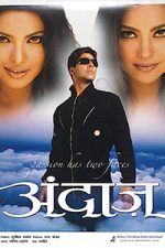 دانلود فیلم هندی 2003 Andaaz با زیرنویس فارسی